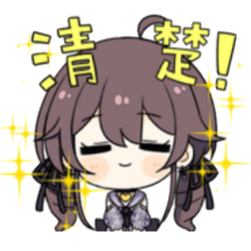 Sticker Maker - Natsuiro Matsuri hololive sticker