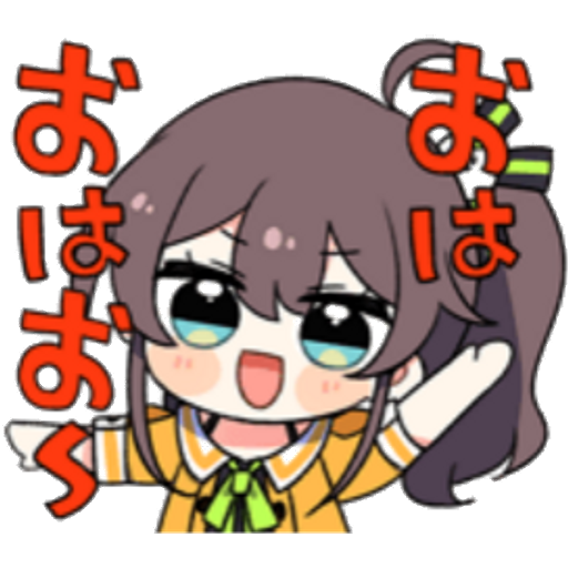 Sticker Maker - Natsuiro Matsuri hololive sticker