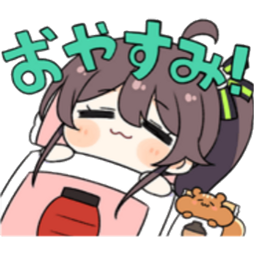 Sticker Maker - Natsuiro Matsuri hololive sticker