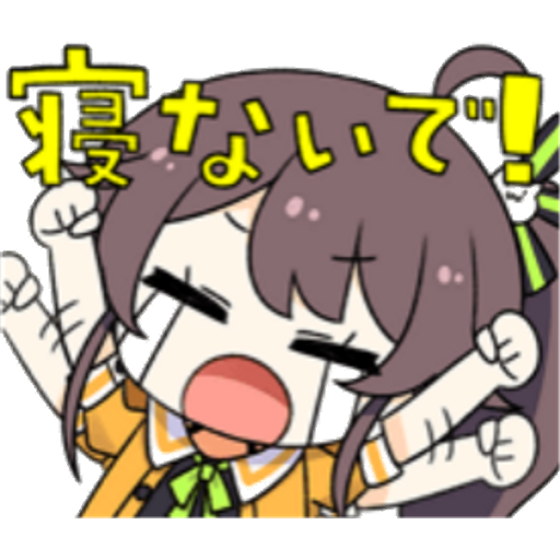 Sticker Maker - Natsuiro Matsuri hololive sticker
