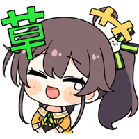 sticker image #10