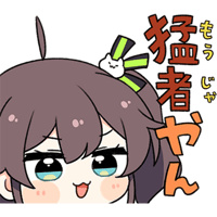 sticker image #12