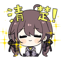 sticker image #16