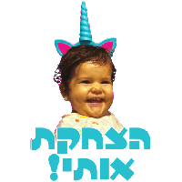 sticker image #10