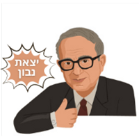 sticker image #1