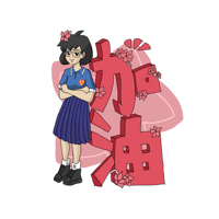 sticker image #1