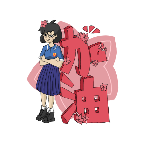 tray_icon #115625 sticker_pack