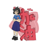 tray_icon #115625 sticker_pack