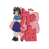 tray_icon