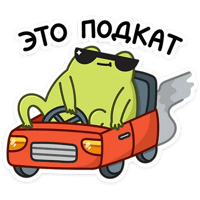 sticker image #16