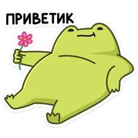 sticker image #18