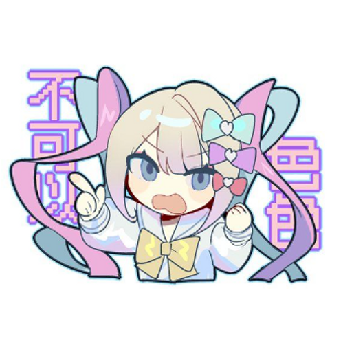 Sticker Maker Needy Streamer Overload Hidexmian 2697