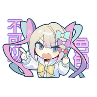 sticker image #1