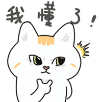 sticker image #12