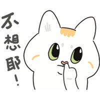 sticker image #22