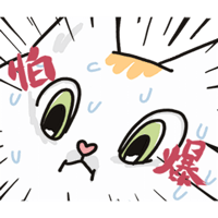 sticker image #7