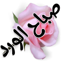 sticker image #25