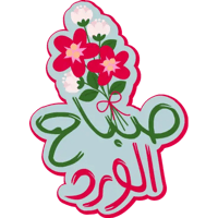 sticker image #19