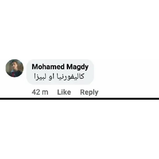 Sticker Maker - New 149