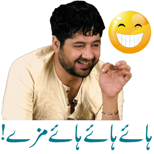 tray_icon #125954 sticker_pack