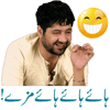 tray_icon #125954 sticker_pack