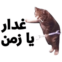 sticker image #25