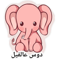 sticker image #18