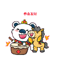 sticker image #10