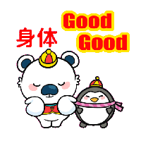 sticker image #5
