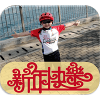 sticker image #1