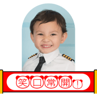 sticker image #4