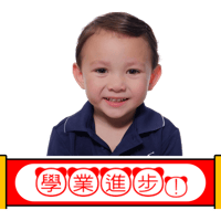 sticker image #5