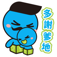 sticker image #11