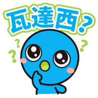 sticker image #15