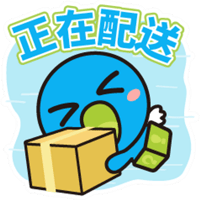 sticker image #10