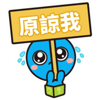 sticker image #11