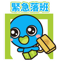 sticker image #14