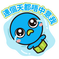 sticker image #16