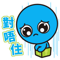 sticker image #14