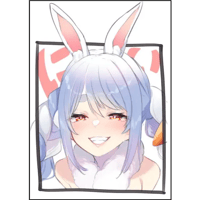 sticker image #2
