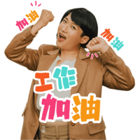 sticker image #11