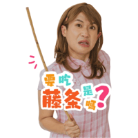 sticker image #14