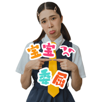 sticker image #17
