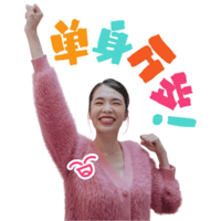 sticker image #2
