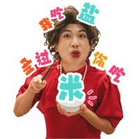 sticker image #3