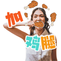 sticker image #5