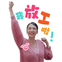 sticker image #6