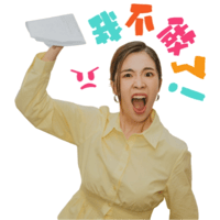 sticker image #8