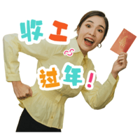 sticker image #9