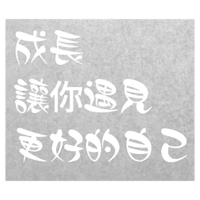 sticker image #2